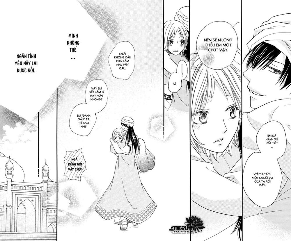 Sabaku no Harem: Chapter 17