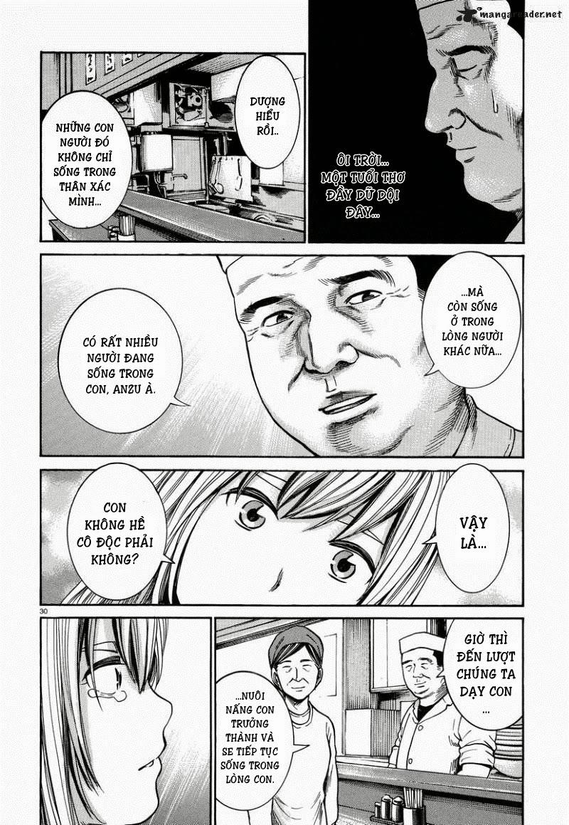 Não Phẳng Siêu Năng Lực: Chapter 22