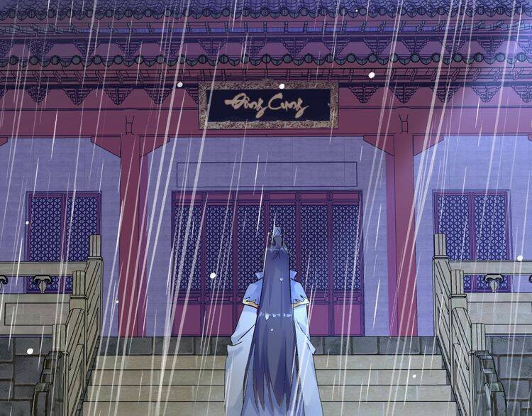 Hoa Nhan Sách: Chapter 49.2