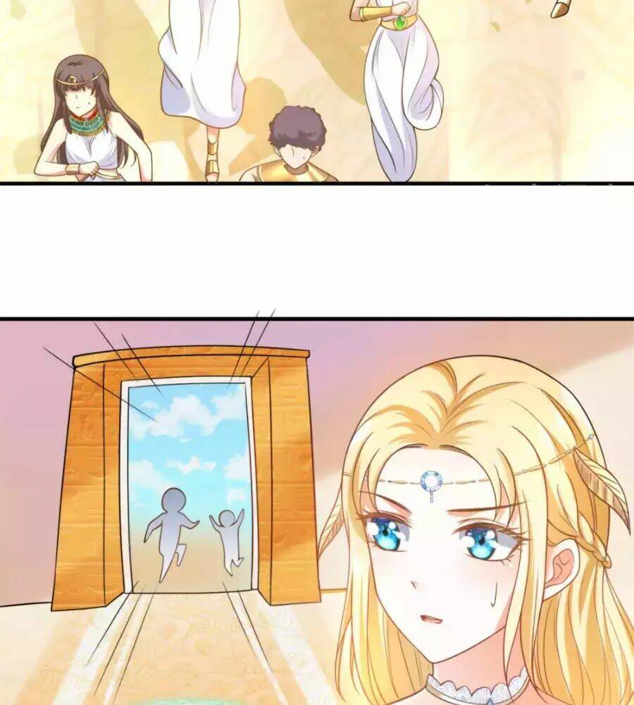 Sủng Hậu Của Vương: Chapter 22