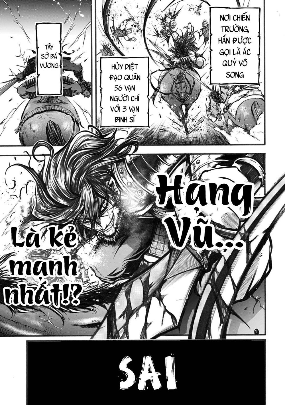 Ryo Fu Housen Hishouden: Chapter 1