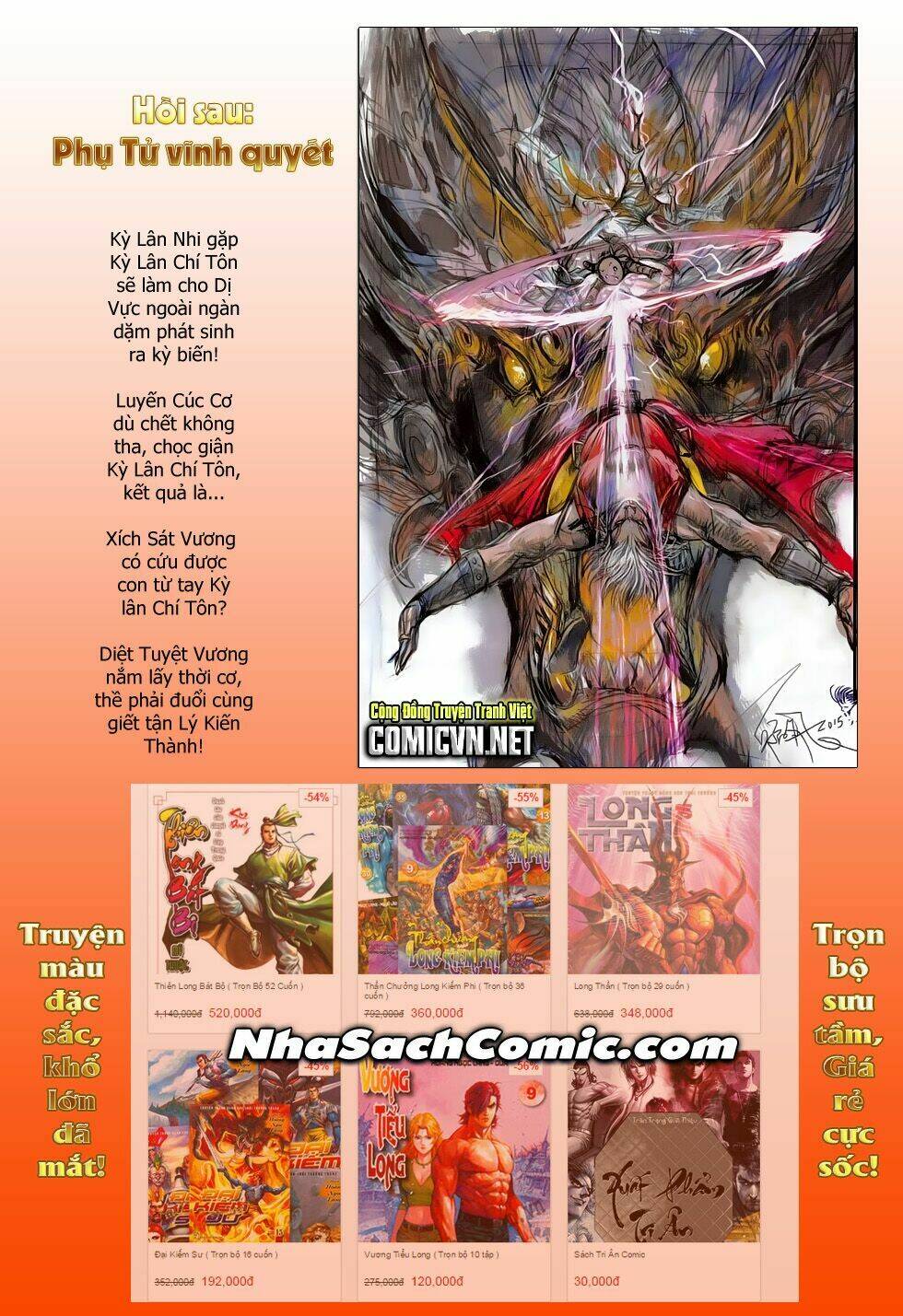 Thiết Tướng Tung Hoành: Chapter 180