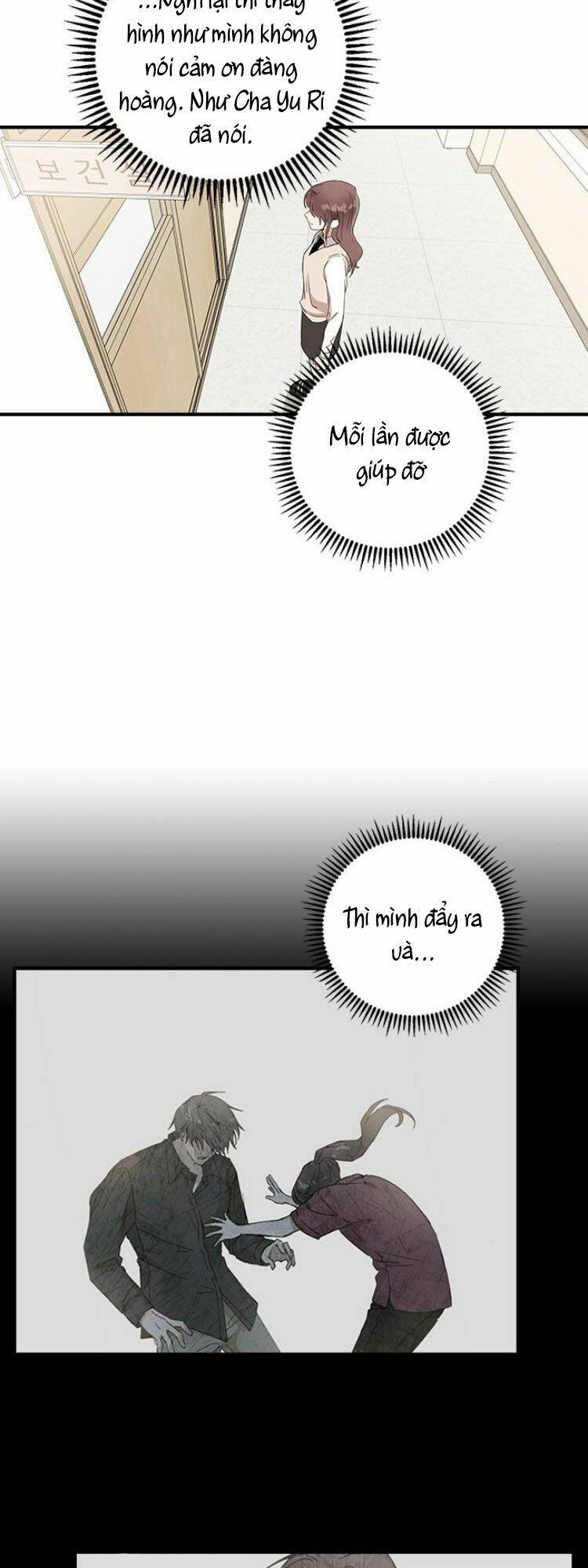 Duyên Nợ Kiếp Trước: Chapter 3