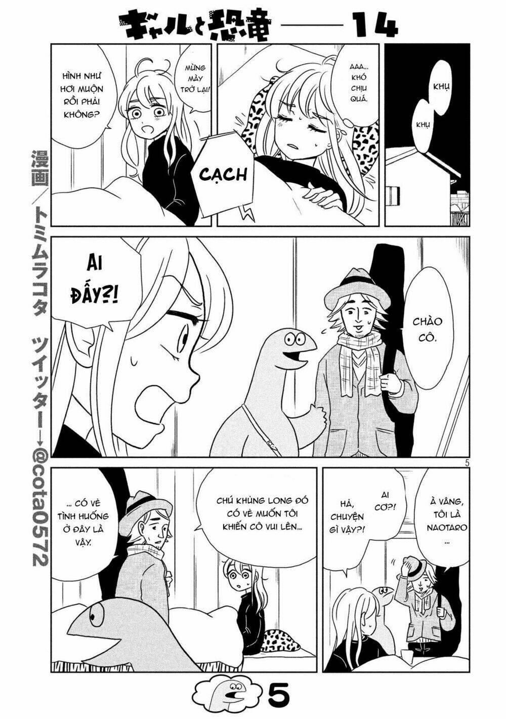 Gal And Dinosaur: Chapter 14