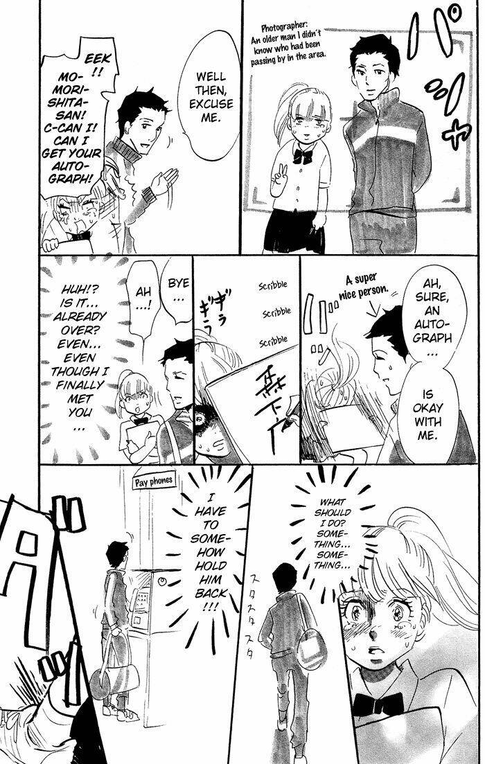 Kuragehime: Chapter 18