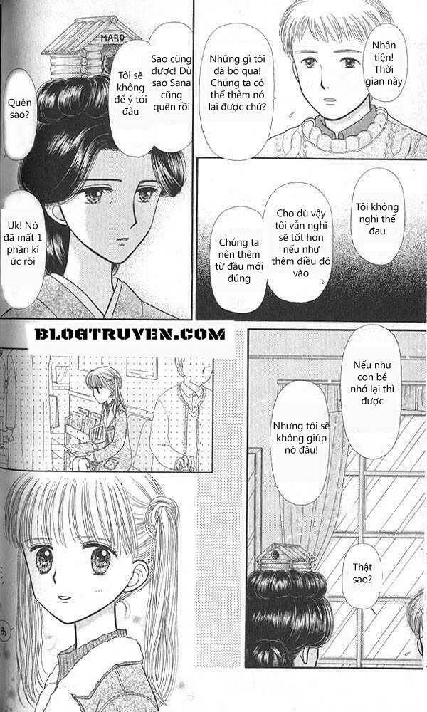 Kodomo No Omocha: Chapter 43