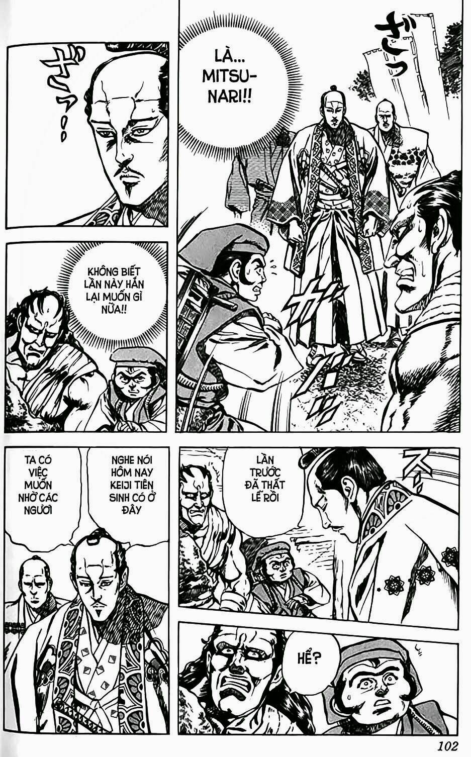 Bắc Đẩu Du Hiệp: Chapter 66