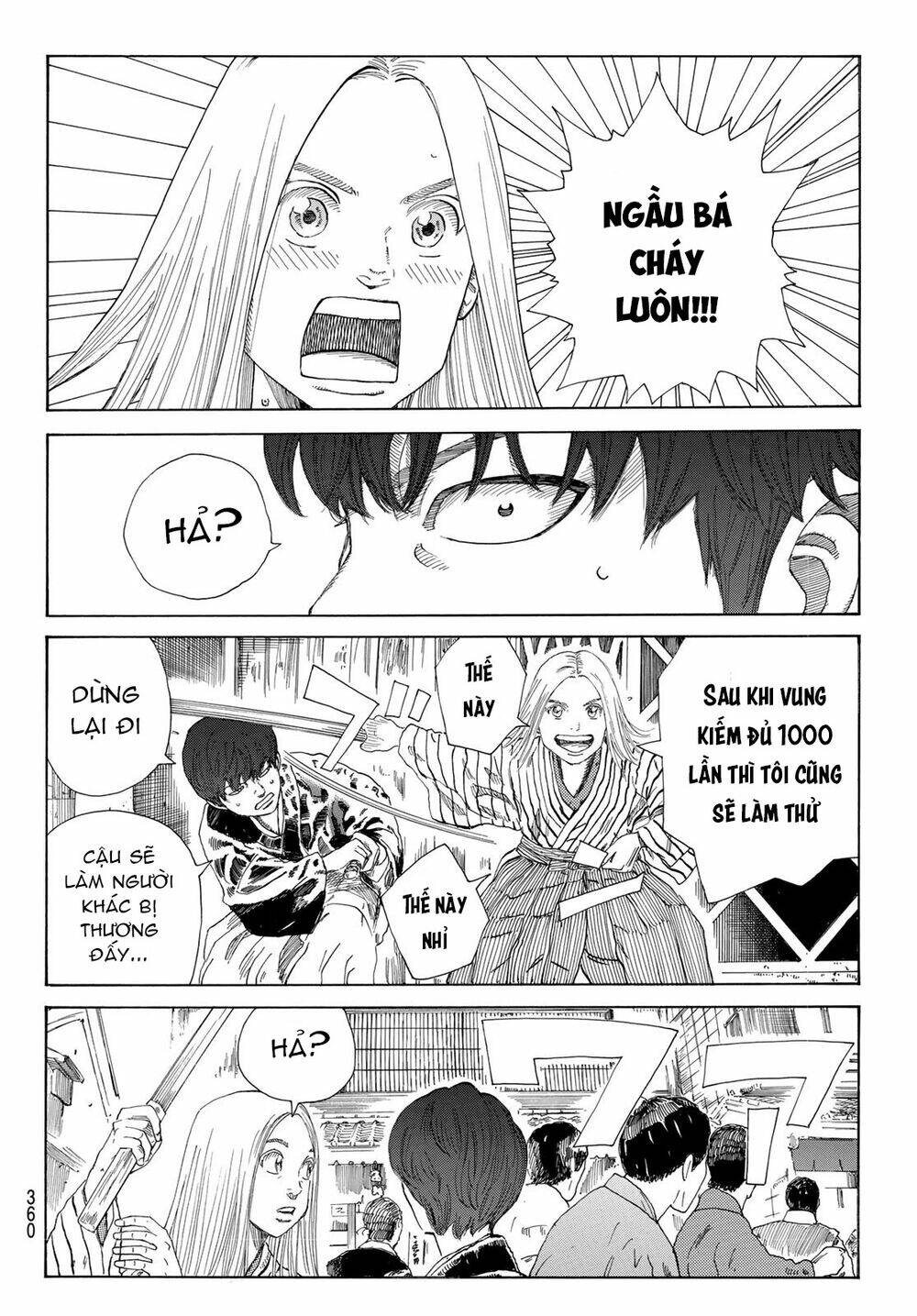 Ao No Miburo: Chapter 9