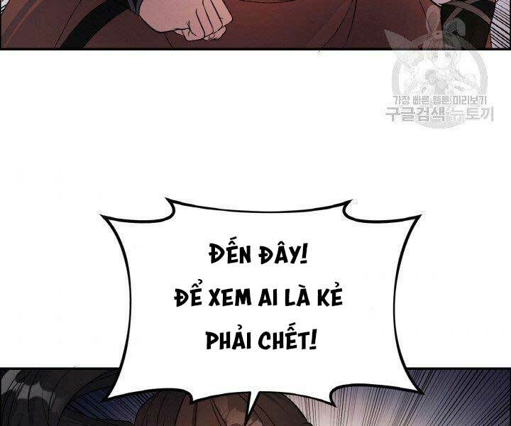 Thiên Hạ Đệ Nhất Phiêu Sĩ: Chapter 16