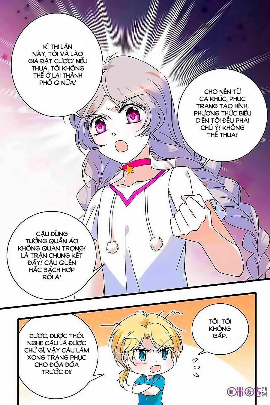 Thanh Ninh Chi Hạ: Chapter 96