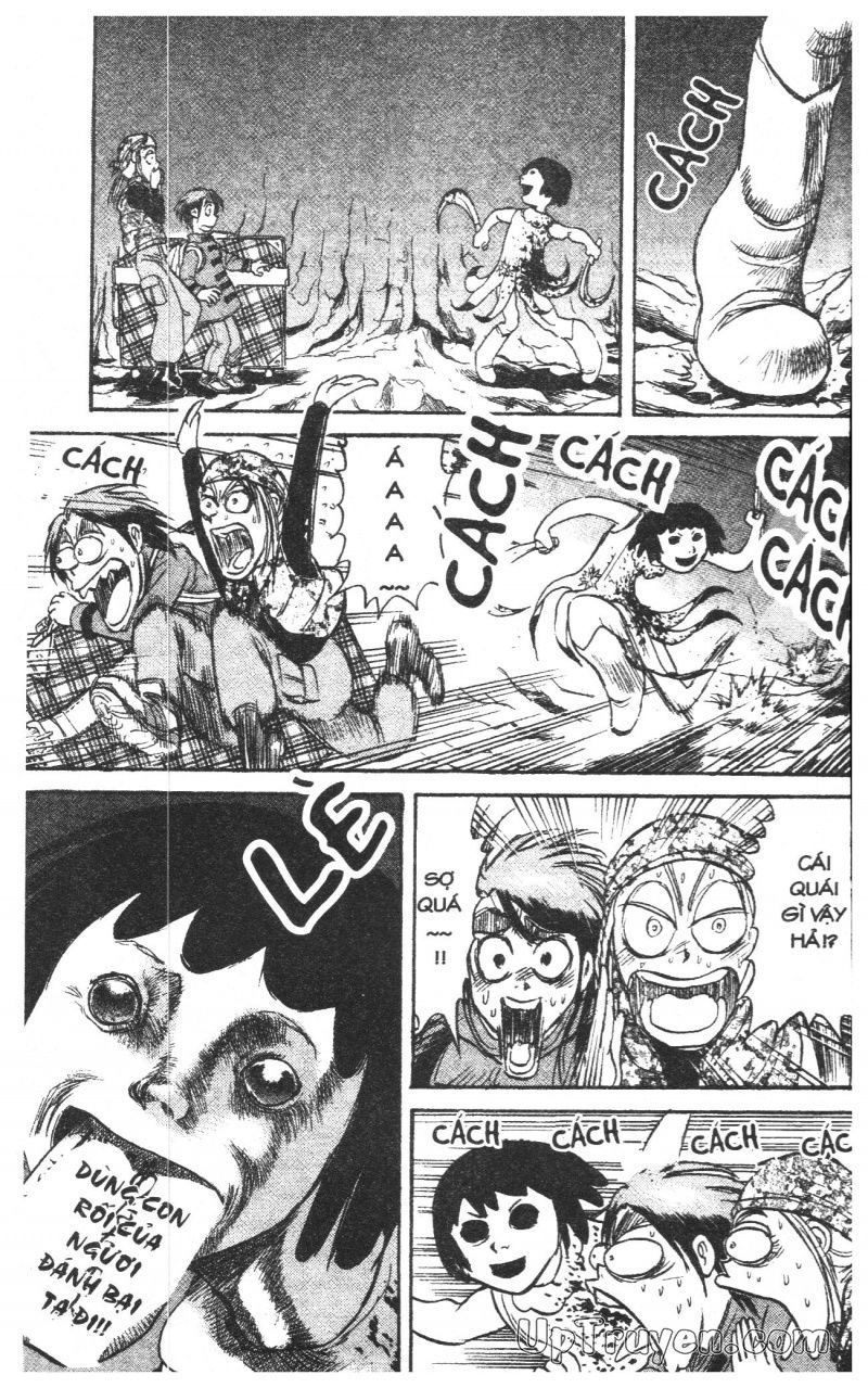 Fujita Kazuhiro: Chapter 32