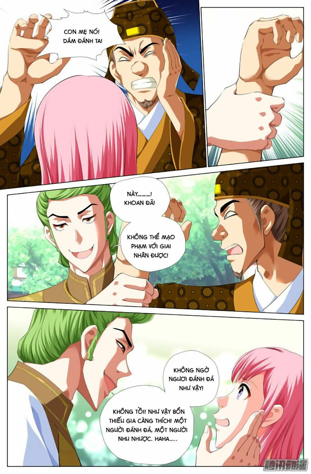 Lưu Quang Ký: Chapter 17