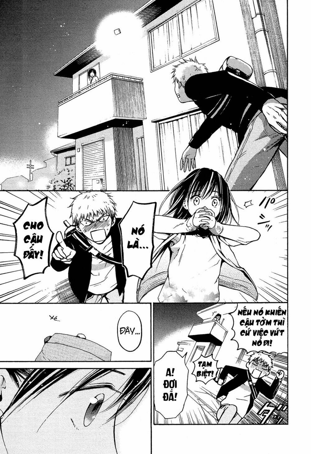 Boy Skirt: Chapter 7