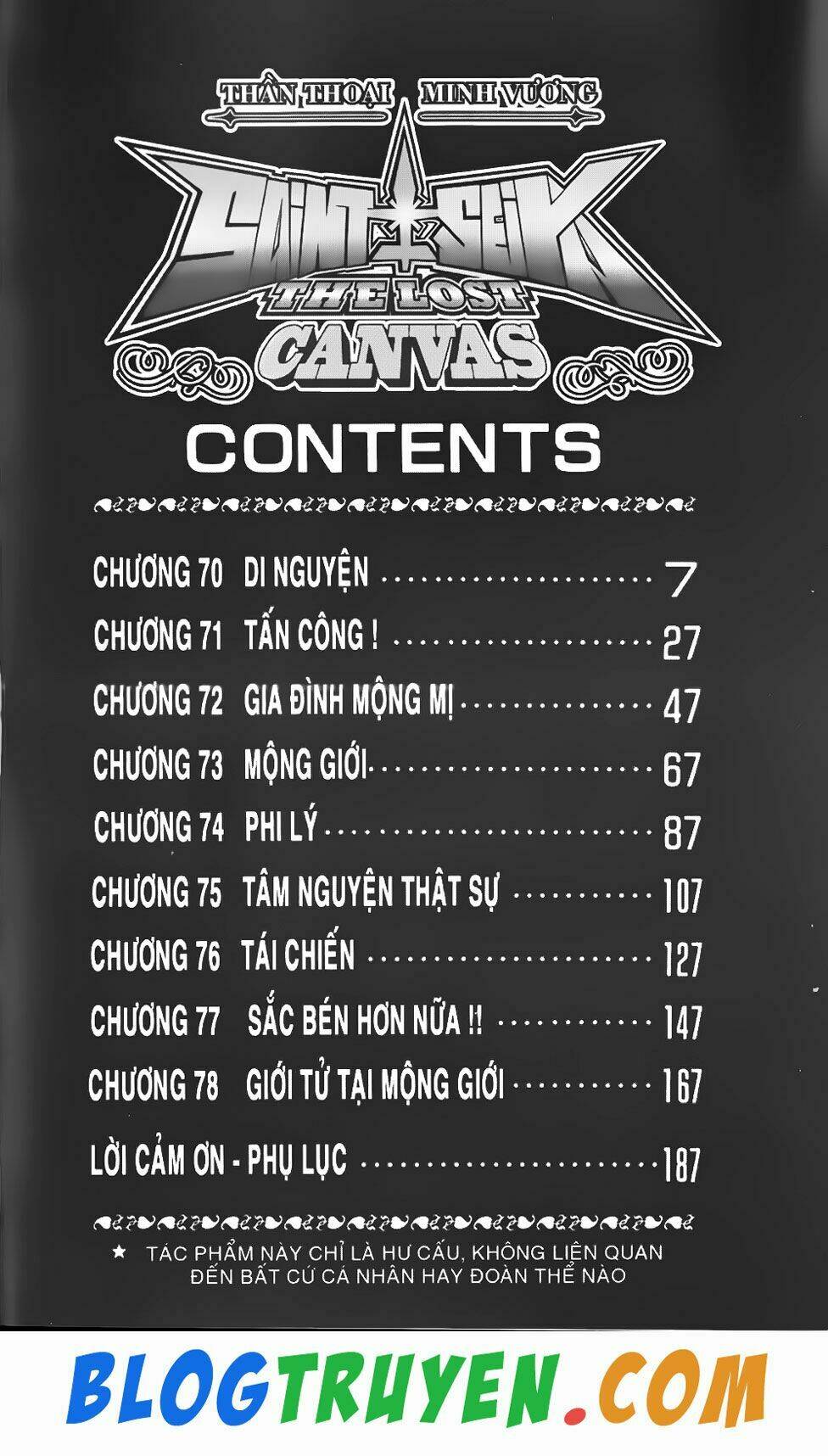 Thần Thoại Minh Vương: Chapter 70