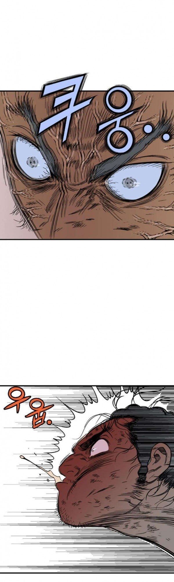 Cao Thủ 2: Chapter 83