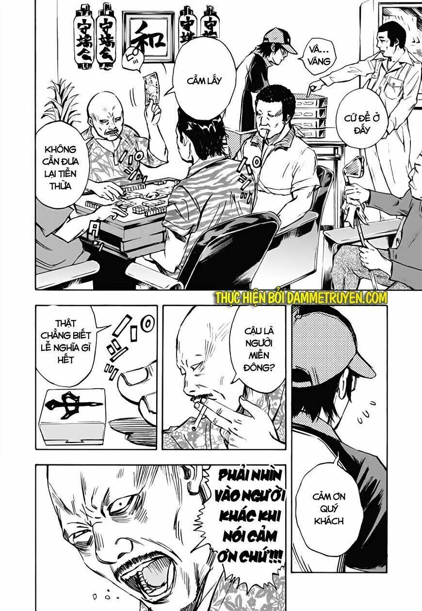 Kamisama, Kisama Wo Koroshitai: Chapter 27