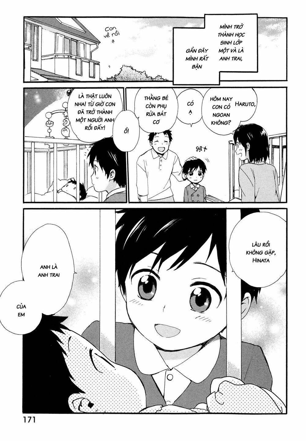 Roujoteki Shoujo Hinata-Chan: Chapter 9.5