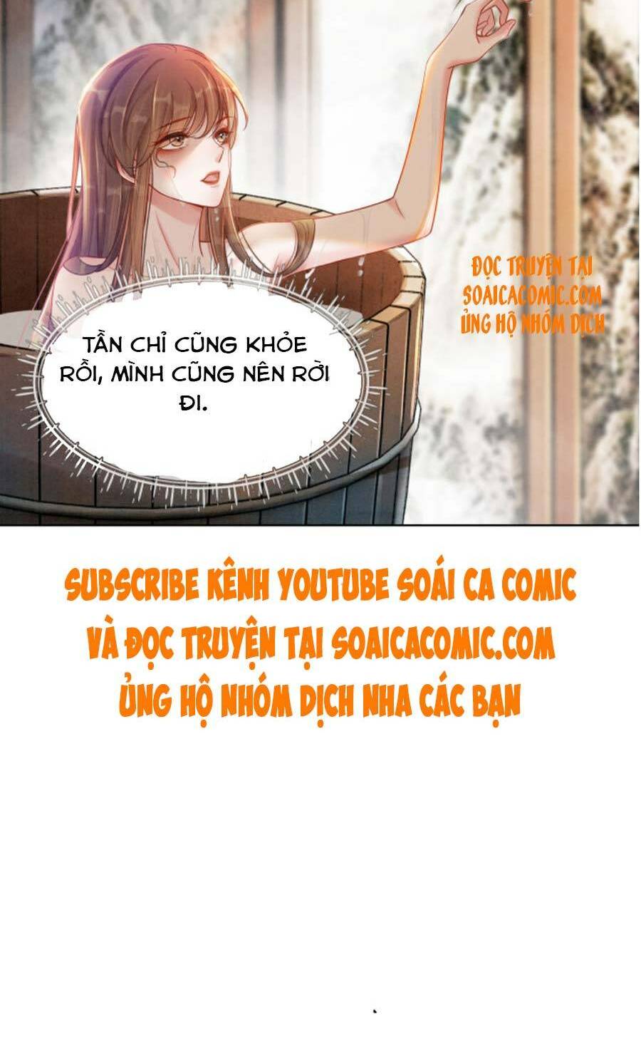 Xung Hỉ Vương Phi: Chapter 32