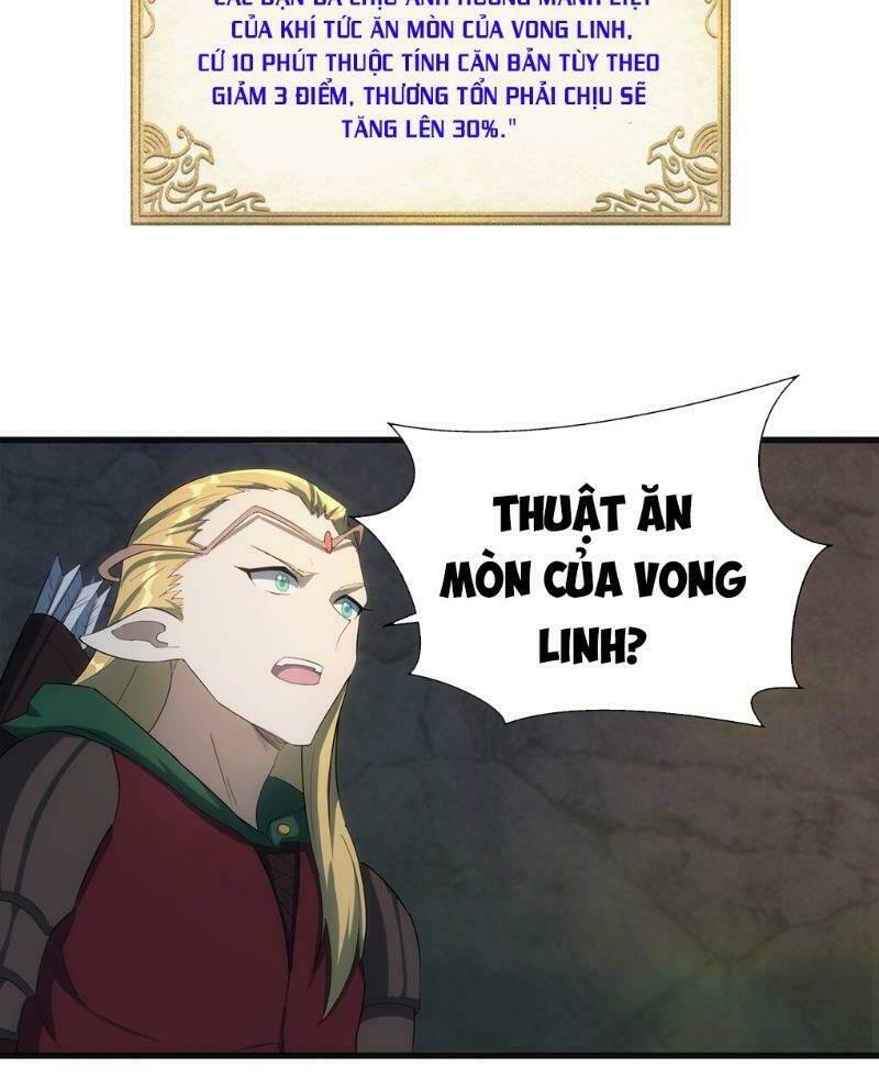 Thánh Đường Chi Thành: Chapter 13