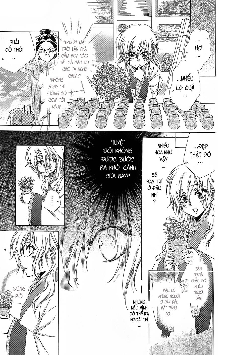 Hyakka Mangekyou: Chapter 10.1