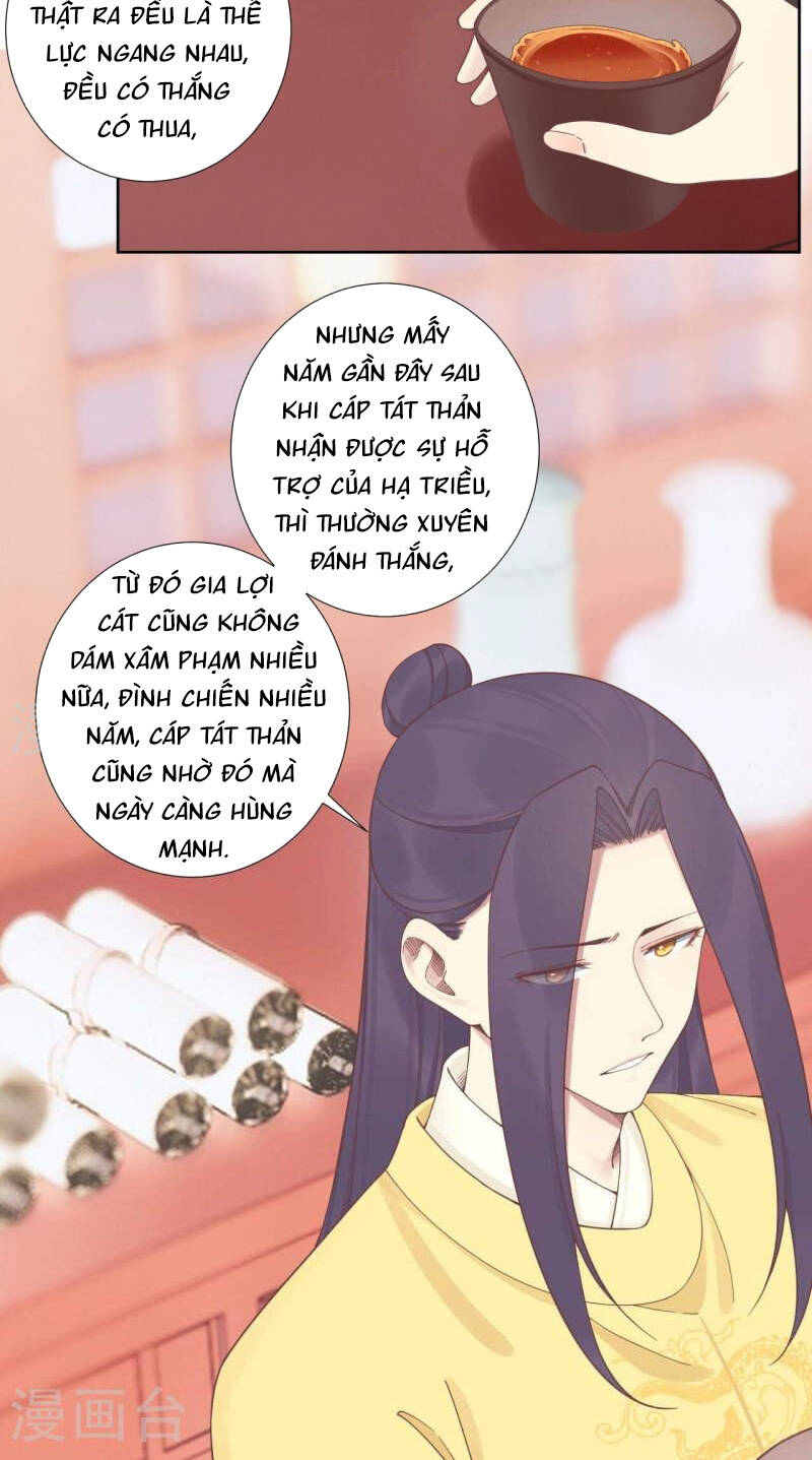 Hoàng Hậu Bận Lắm: Chapter 207