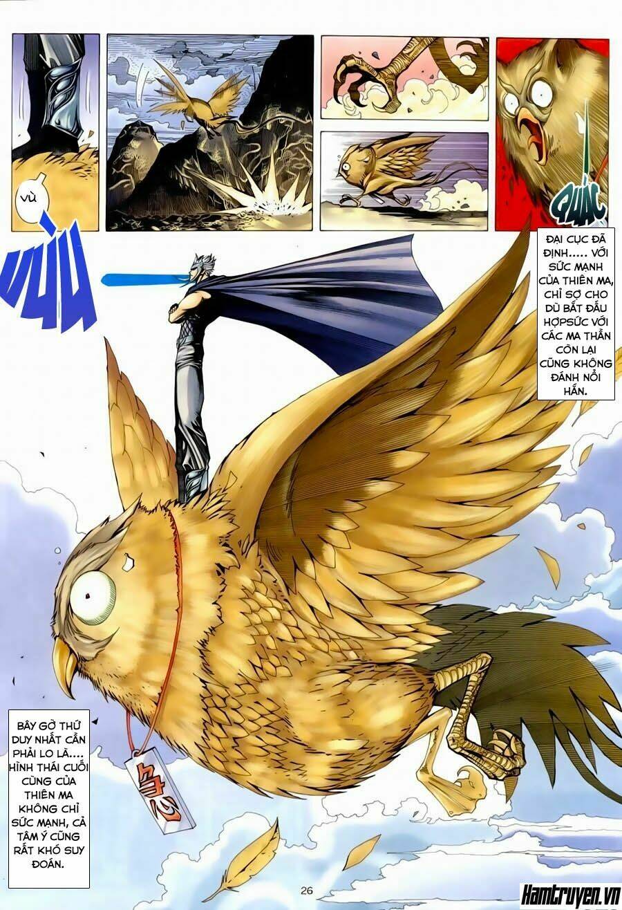 Chiến Thần Ký: Chapter 32