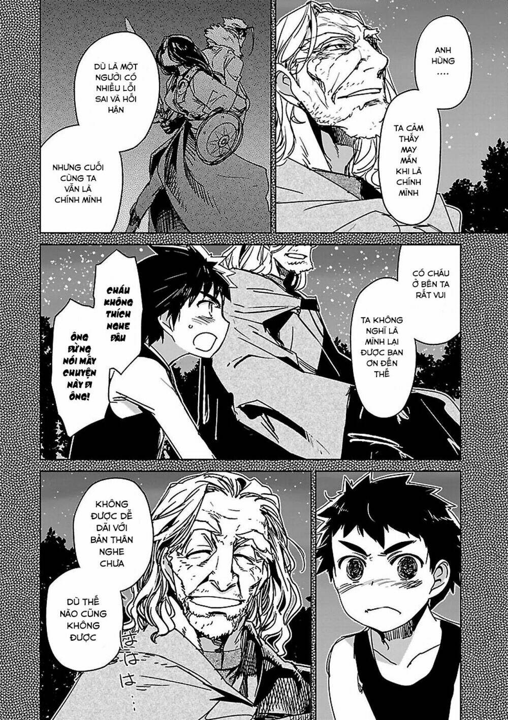 Maoyuu Maoh Yuusha: Chapter 49