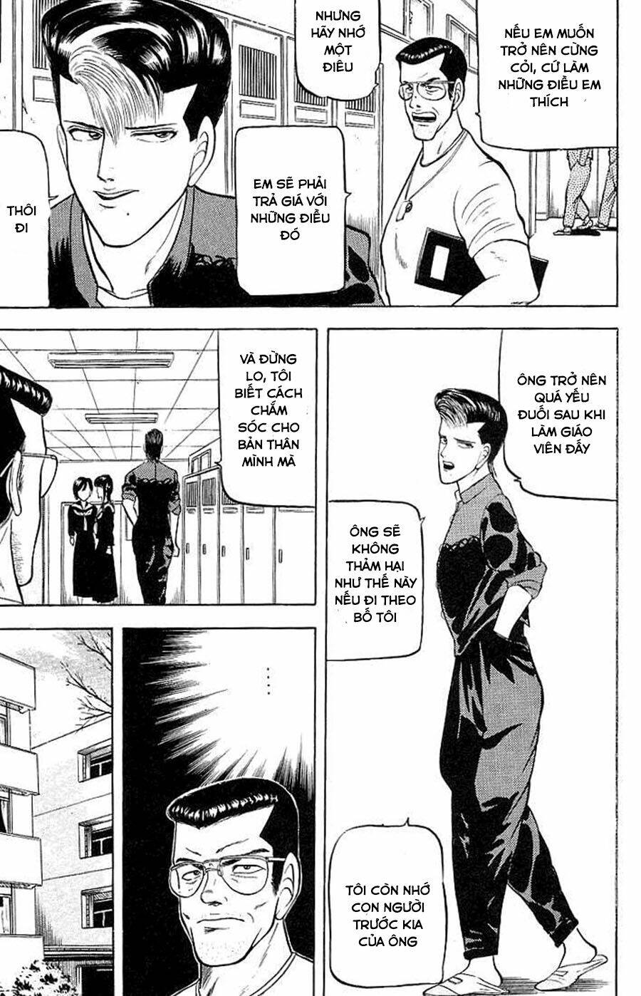 Chameleon: Chapter 1