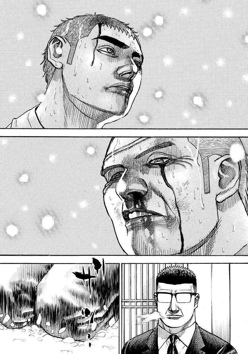 Tough - Miyazawa Kiichi: Chapter 425