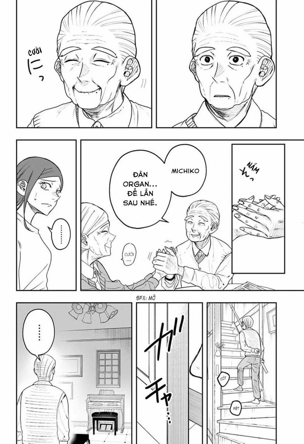Anten-Sama No Hara No Naka: Chapter 3