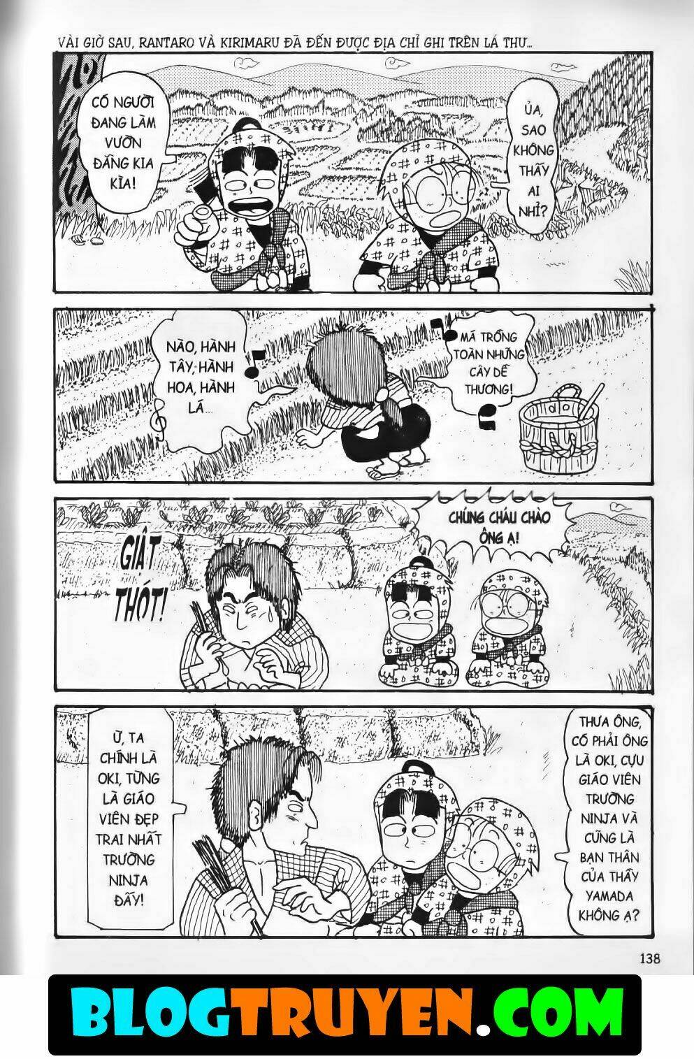 Ninja Loạn Thị Bản Đẹp: Chapter 3.6