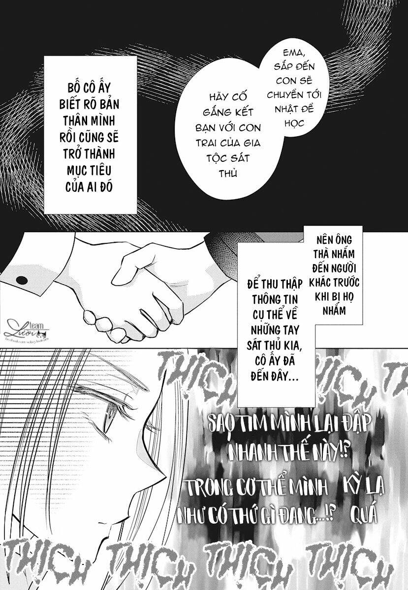 Tsukishima-Kun No Koroshikata: Chapter 1