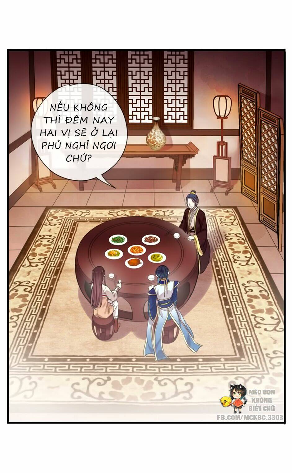 Bách Yêu Dị Văn: Chapter 82