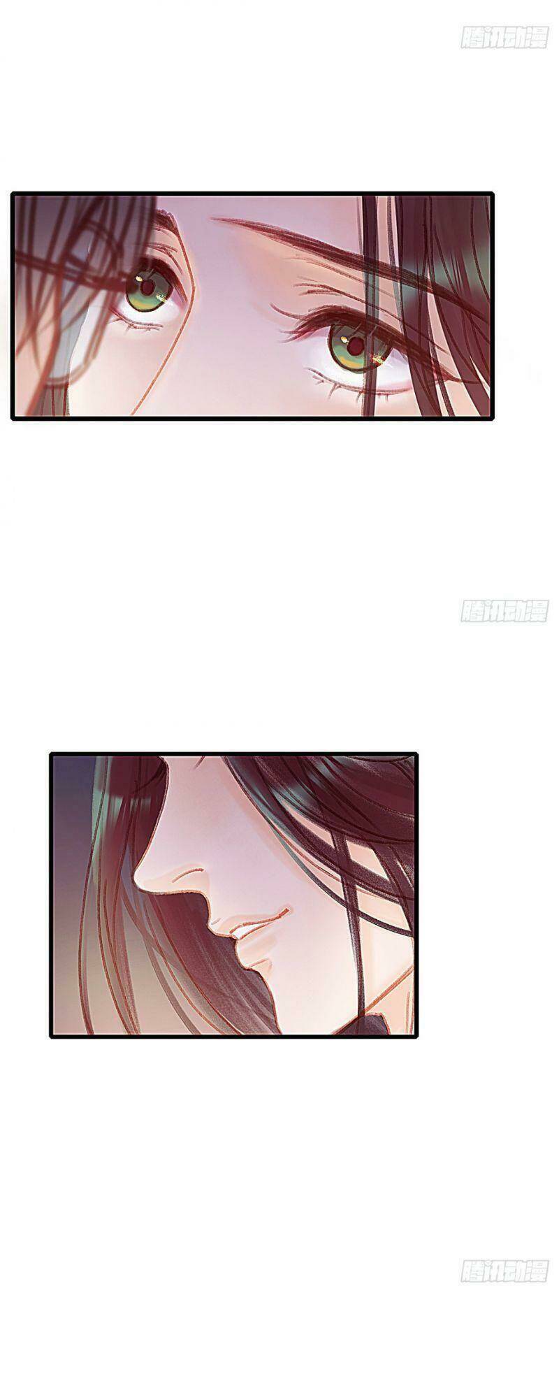 Hữu Yêu Lai Chi Họa Trung Tiên: Chapter 33