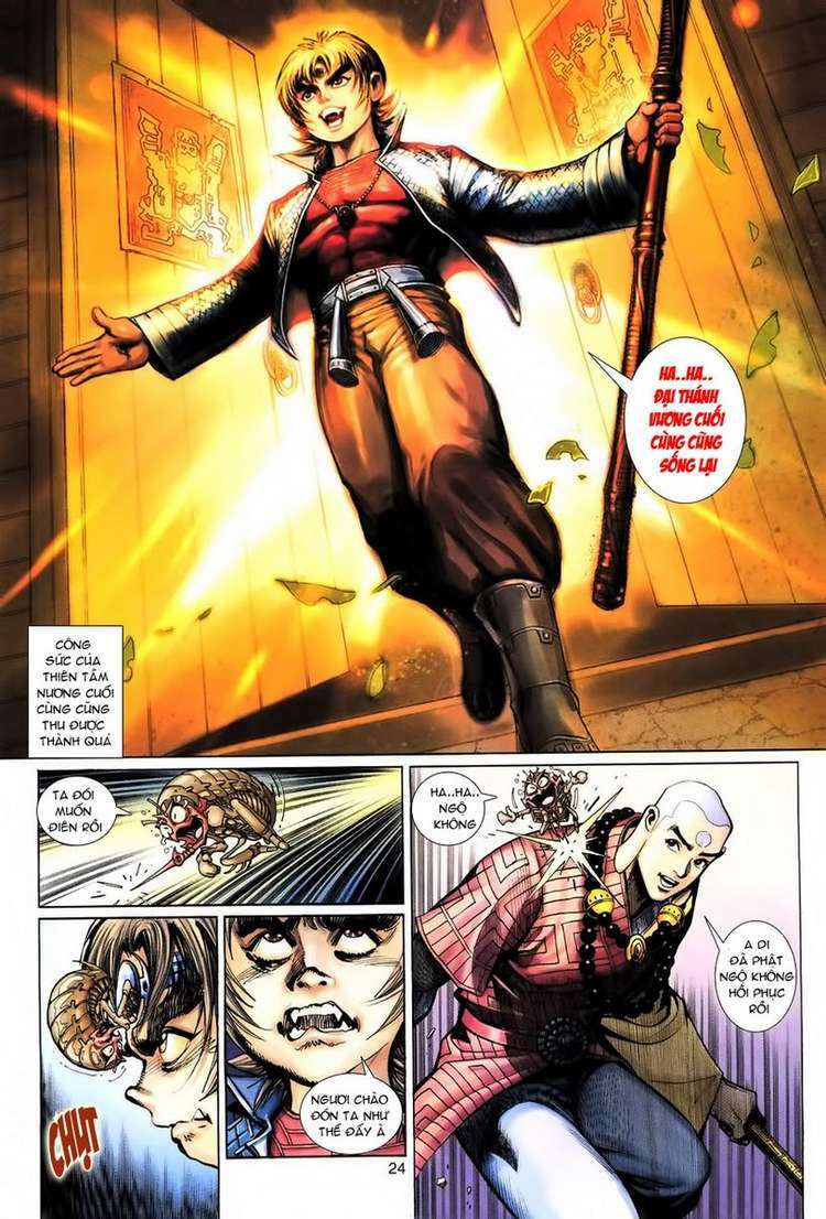 Đại Thánh Vương: Chapter 71