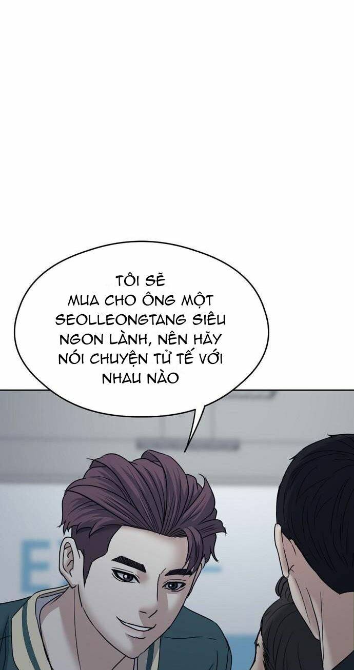 Đấu Kiếm - Công Tố Viên Lách Luật: Chapter 14