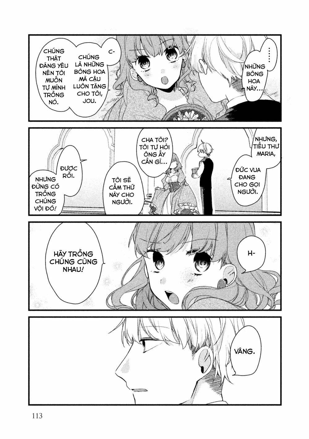 Nhân Duyên Tiền Kiếp: Chapter 15.5