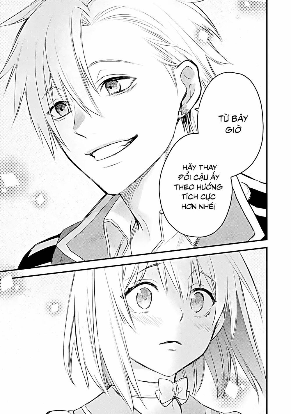 Chén Thánh Của Eris: Chapter 31.2