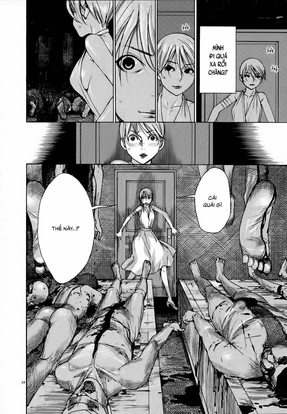 Yuureitou: Chapter 69