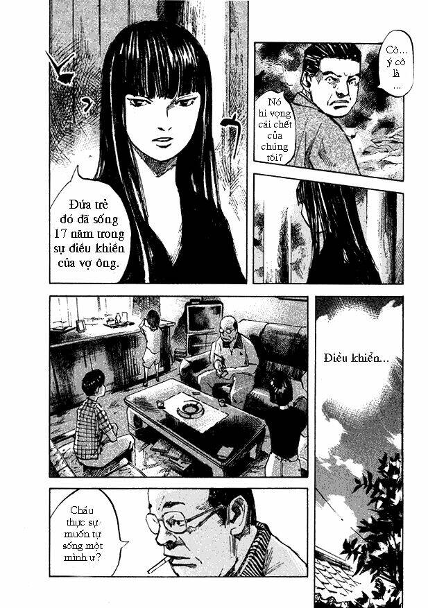 Skyhigh: Shinshou: Chapter 1