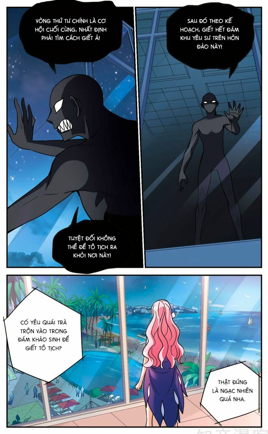 Tô Tịch Kỳ Quái: Chapter 86.5