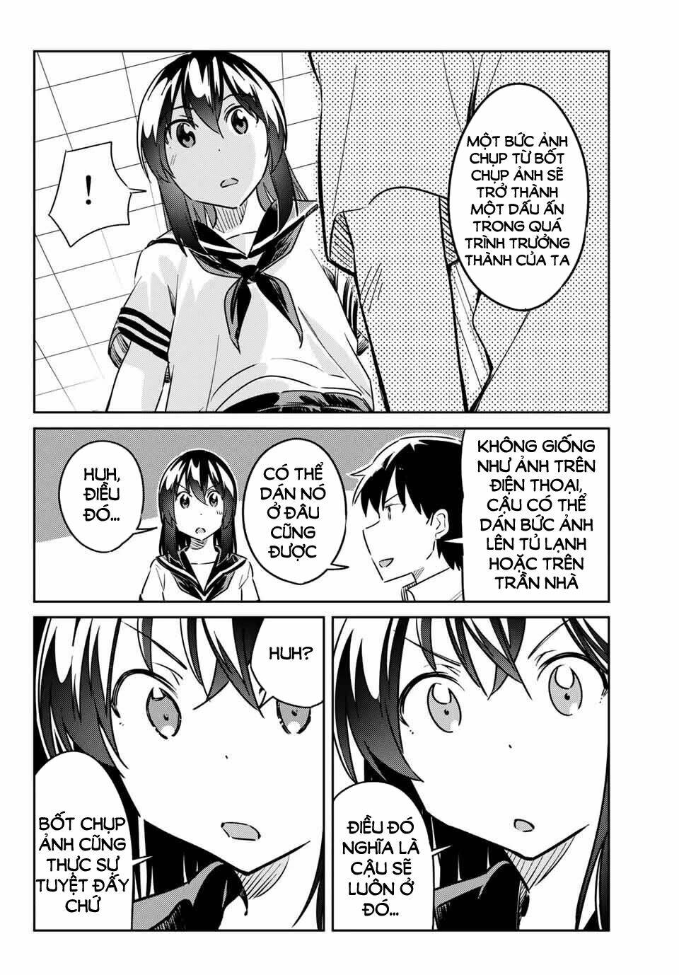 Bakapple: Chapter 11