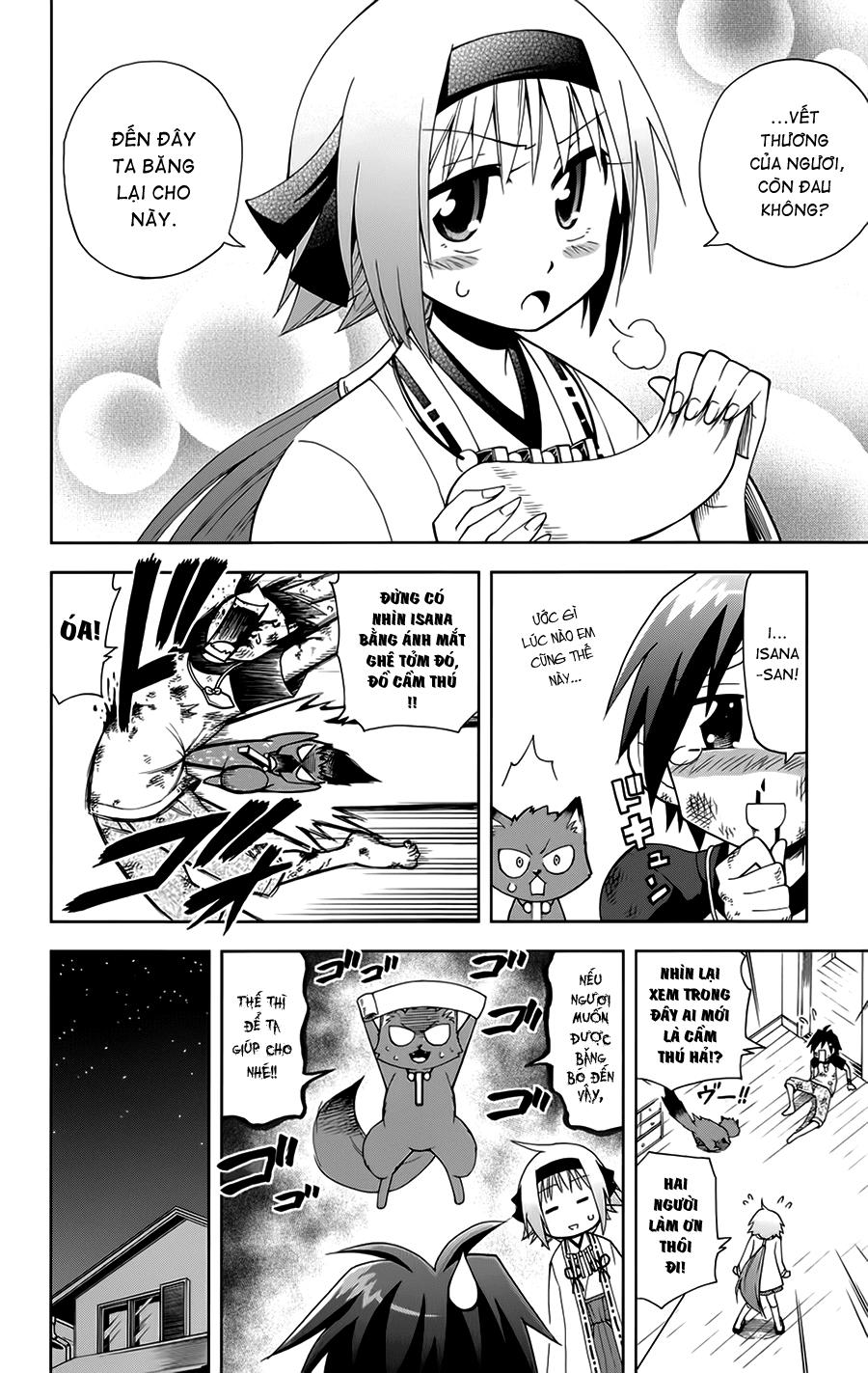 Gan Kon: Chapter 7