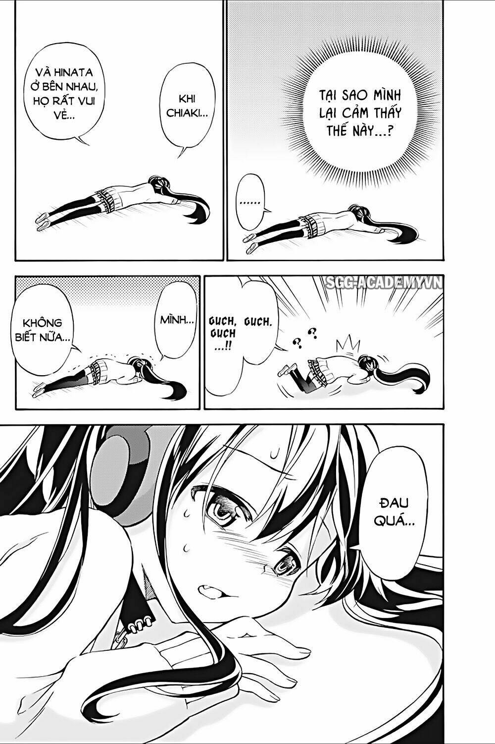 Kyou No Cerberus: Chapter 21