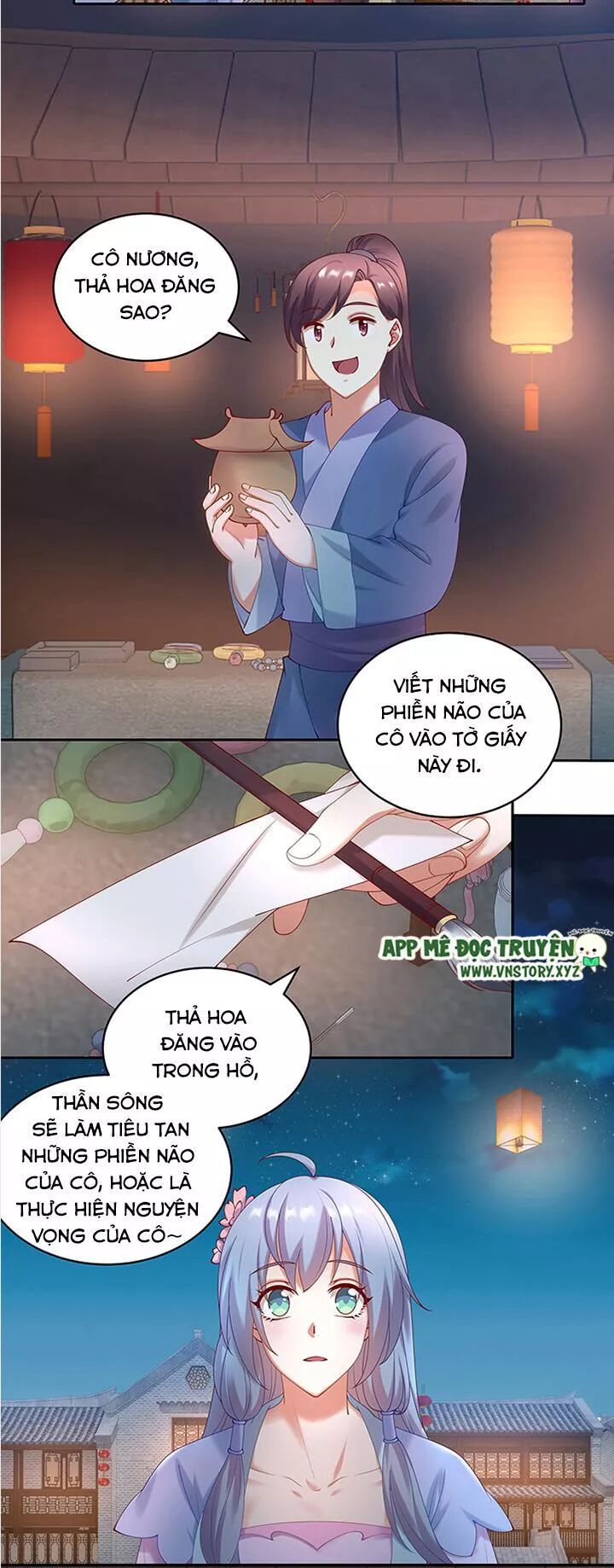 Đô đốc đại nhân sủng thê kí: Chapter 82: Thứ quan trọng nhất