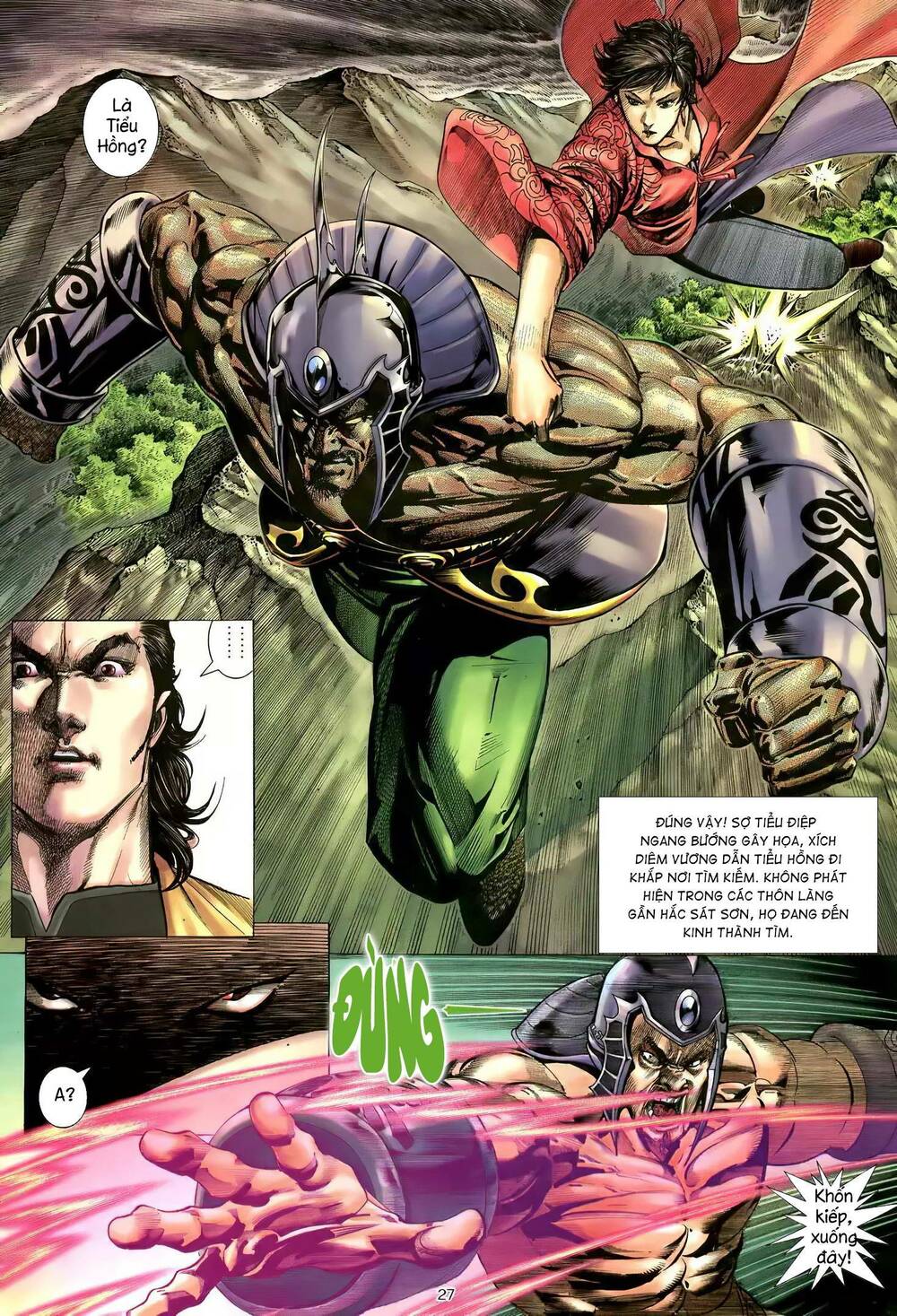 Thiên Sát Cuồng Đao: Chapter 102