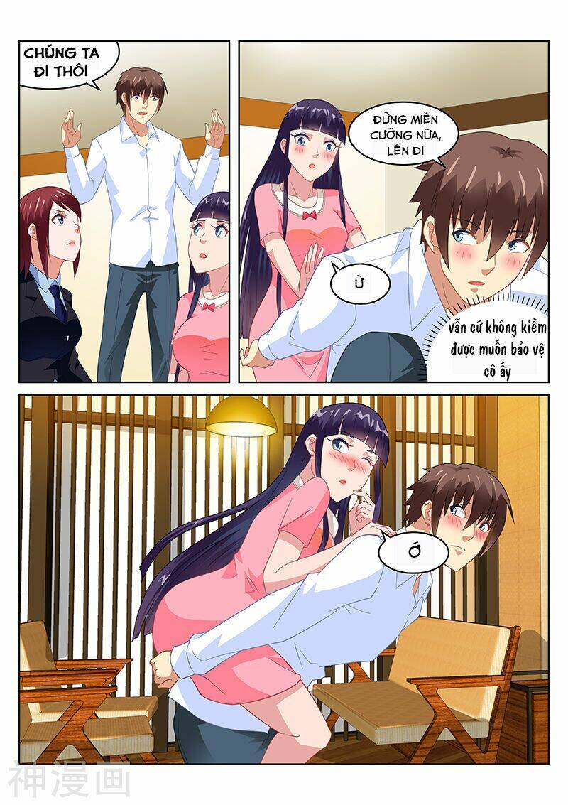 Ngận Thuần Ngận Ái Muội: Chapter 167