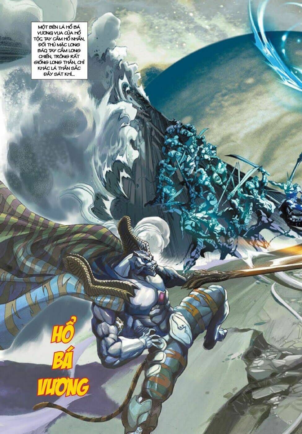 Long Thần - Trung Bộ Khúc: Chapter 31