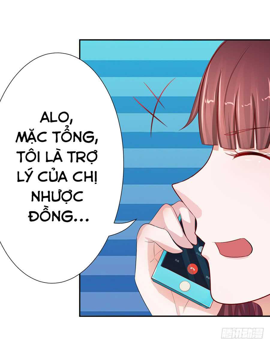 Gả Cho Tình Cũ Làm Lão Bà: Chapter 14