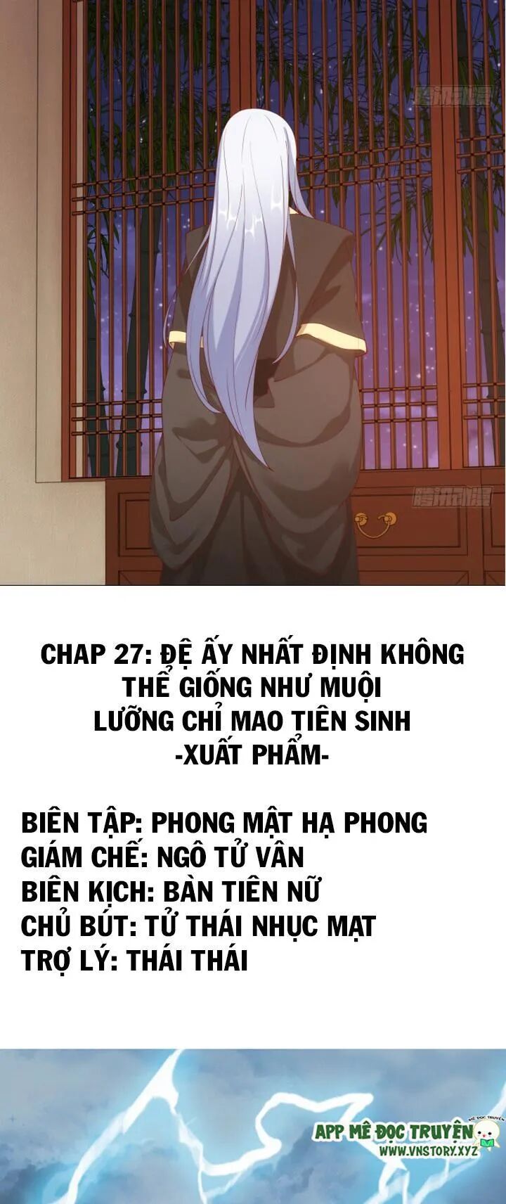 Đô đốc đại nhân sủng thê kí: Chapter 27: Đệ ấy nhất định không thể giống như muội